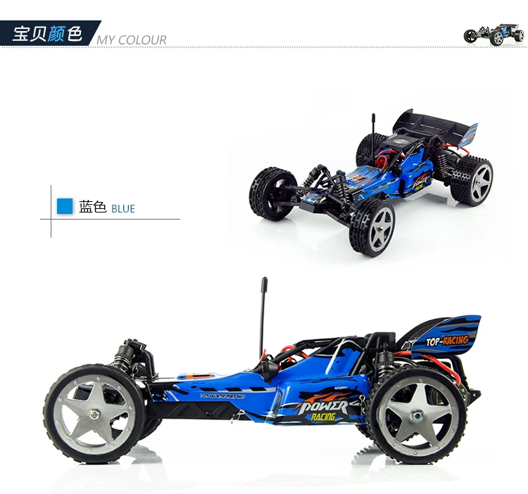 Wltoys L959 RC автомобиль 50 км/ч 1:12 2,4 г пульт ДУ игрушки матовый р/у автомобиль для дрифта багги электрический автомобиль VS Wltoys A959 A979 K949 K959