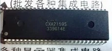 

CXA2159S DIP 1PCS