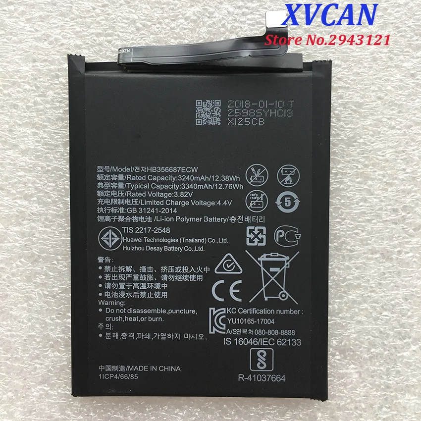 Новый оригинальный HB356687ECW 3340mAh аккумулятор для телефона Huawei Nova 2 plus 2i honor 9i huawei G10 Mate