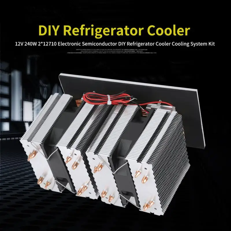 240 Вт 2x12710 электронный полупроводниковый Холодильный 12 В Diy холодильник кулер Система охлаждения комплект Diy Холодильник