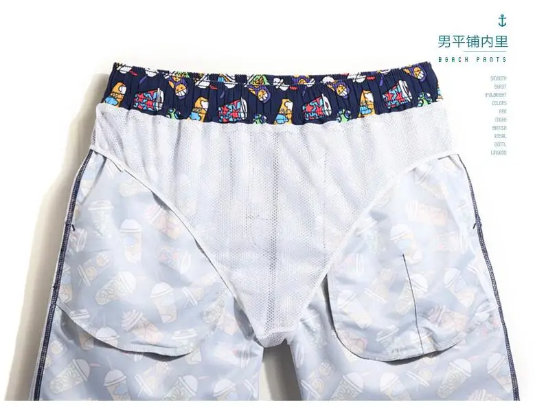 QQ20180514195000
