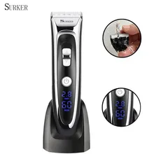 Профессиональный триммер для стрижки волос лезвие для стрижки волос Парикмахерская Li-battery триммер для волос+ ЖК-дисплей