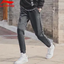 Li-Ning, мужские спортивные штаны серии Wade, удобные, 66% хлопок, 34% полиэстер, обычная посадка, спортивные брюки AKLN901 MKY427