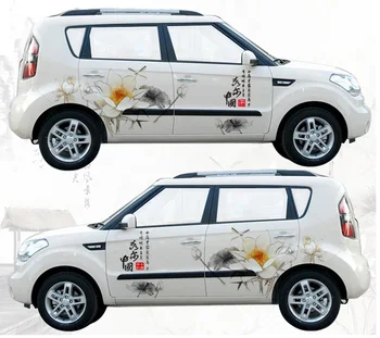 

UNIVERSAL CUSTOMIZED Personality DIY Car Styling Decorative Car Stickers Waterproof Sunscreen No Color Fading Durable