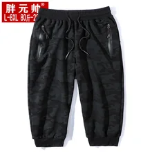 Бренд Лидер продаж хлопок для мужчин отдыха шорты для женщин дышащие удобные колготки мужчин спортивные быстросохнущая