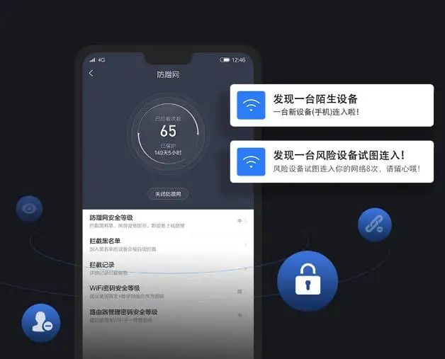 Millet router 4A гигабитная версия беспроводной домашний 5G через стену WiFi двухдиапазонный полный гигабитный высокоскоростной оптоволоконный порт