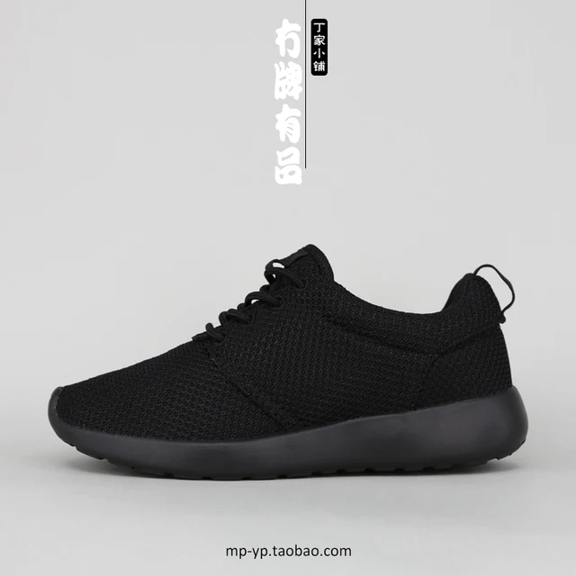 Walking Shoes For Ladies Without Laces Walking Shoes For Ladies Without Laces