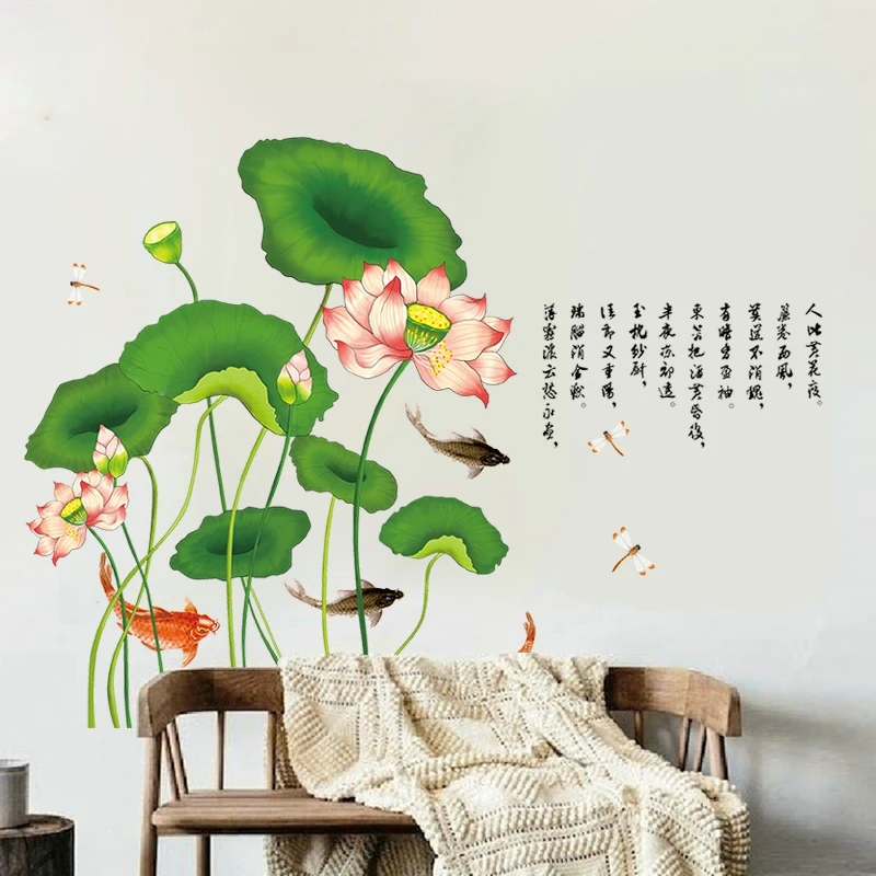 Glass Posted Carp Lotus Fish Pond Scenery Stickers Leaf Decoration Landscape Photo Picture Toy 2021 | Игрушки и хобби