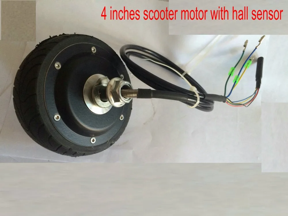 4inches BLDC hub motor with tyre hall sensor and EABS function enable