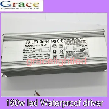 

160W LED Driver 4800mA DC18-34v Power Supply IP67 Waterproof Constant Current FloodLight Driver For High Power LED