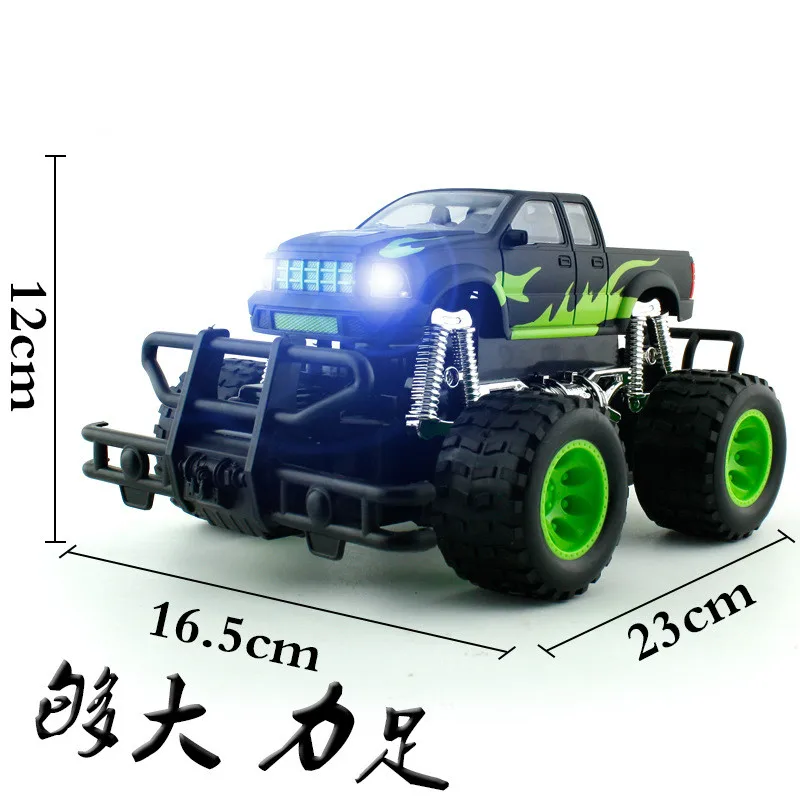 rc best sell