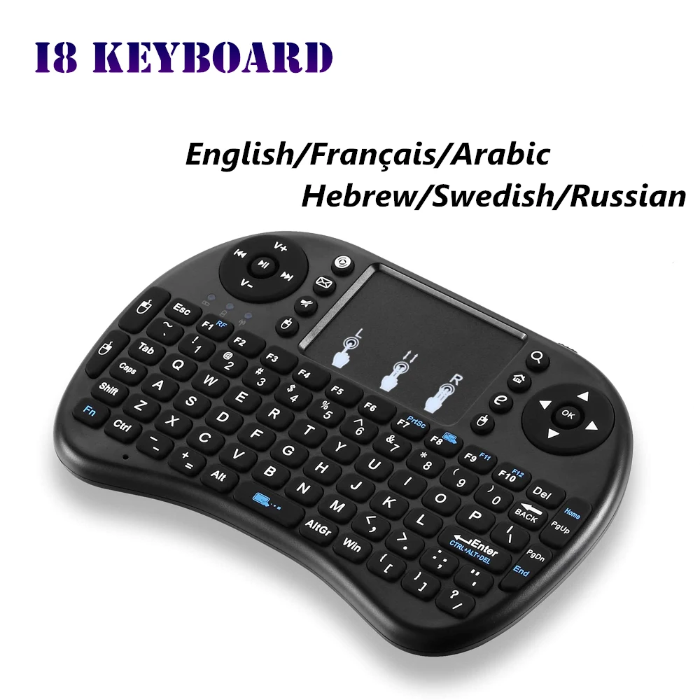 

Portable Wireless Mini Keyboard 2.4GHz Touchpad For Android TV Box French Arabic Swedish Hebrew Russian Language Optional