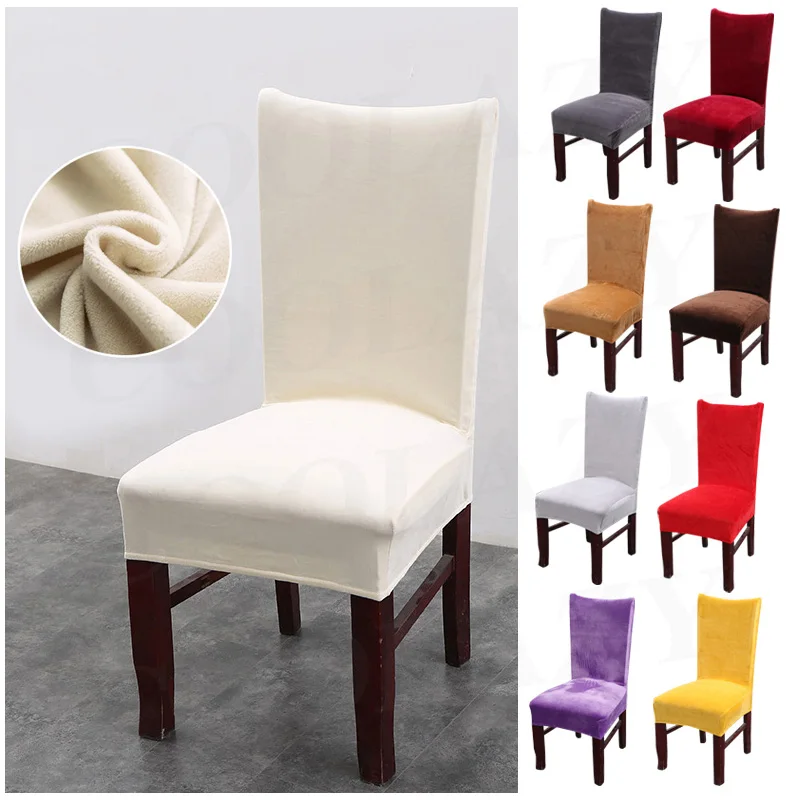 

Plush Stretch Chair Cover Europe Size Velvet Fabric Seat Covers for Dinning Room Wedding Party Kitchen Home Hotel Wedding Party