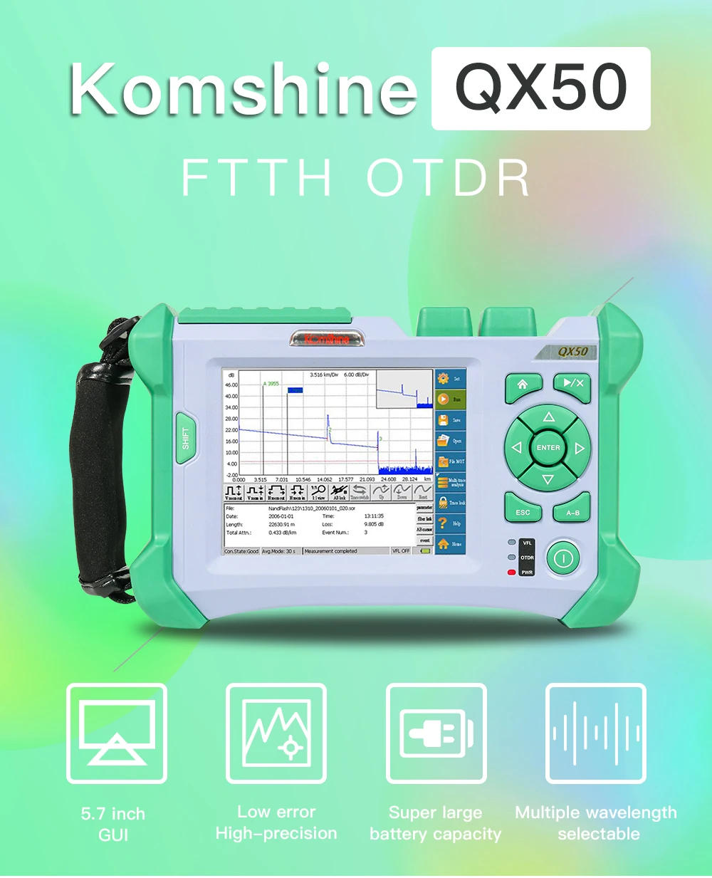 Komshine Fibre Optique OTDR QX50 SM ФОТ локализации 1310/1550nm Ecran тактильные встроенный VFL оптический рефлектометр