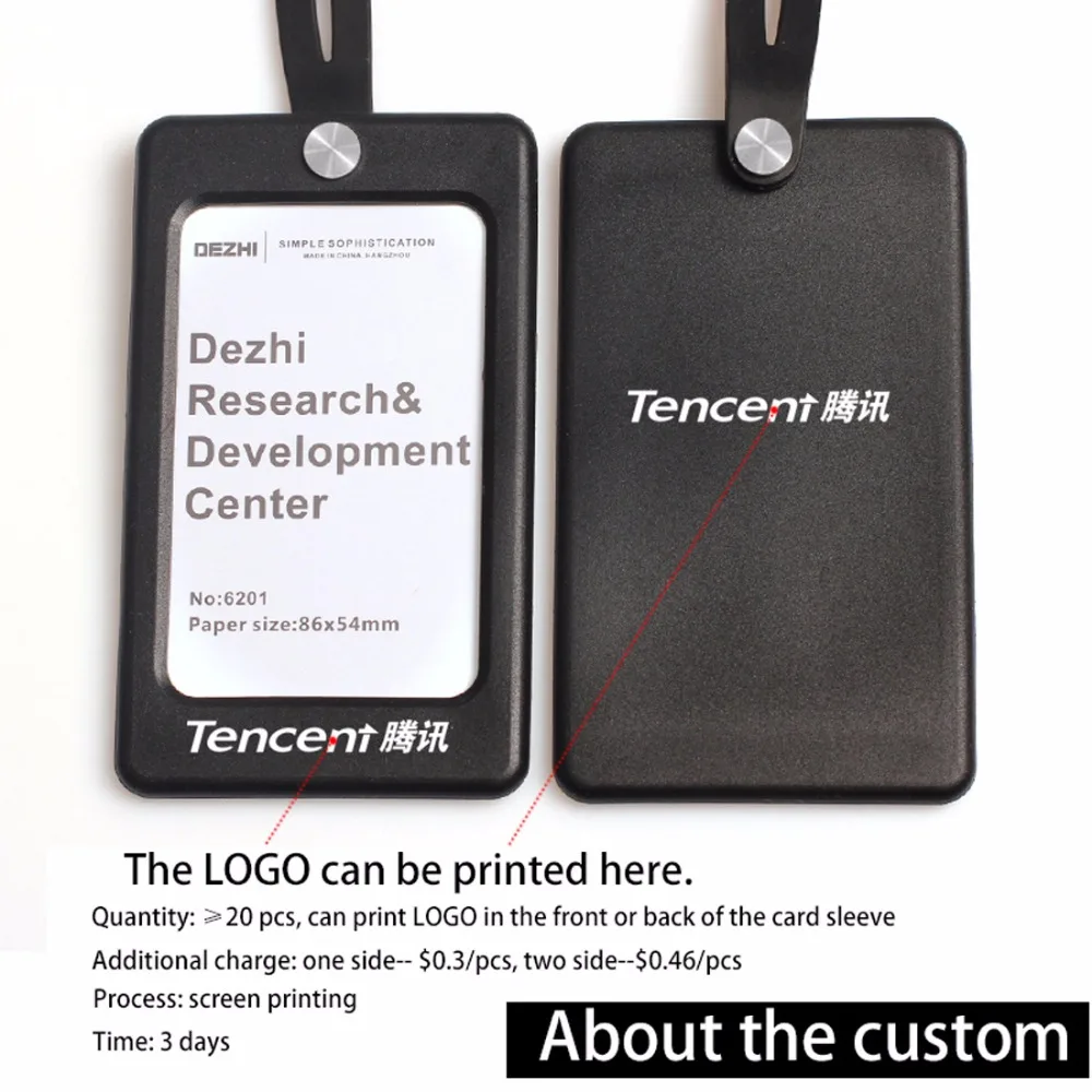 Силикагель ID Card Holdder с шнурком, набор карт доступа, шейный ремешок держатель для бейджа визитная карточка силикагель, Логотип Настроить