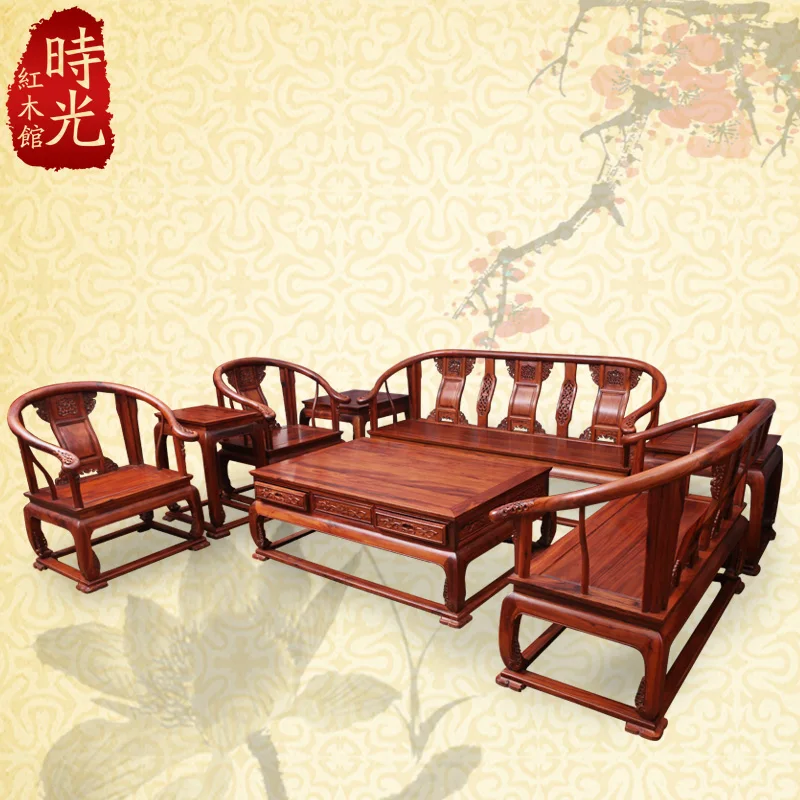 African rosewood isofai chair Palace Chinese imahoganyi wood 