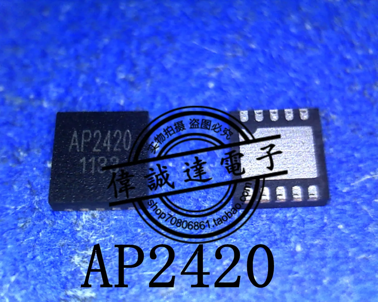 20 шт. AP2420 AP2420IME-ADJ MSOP-10 Новый