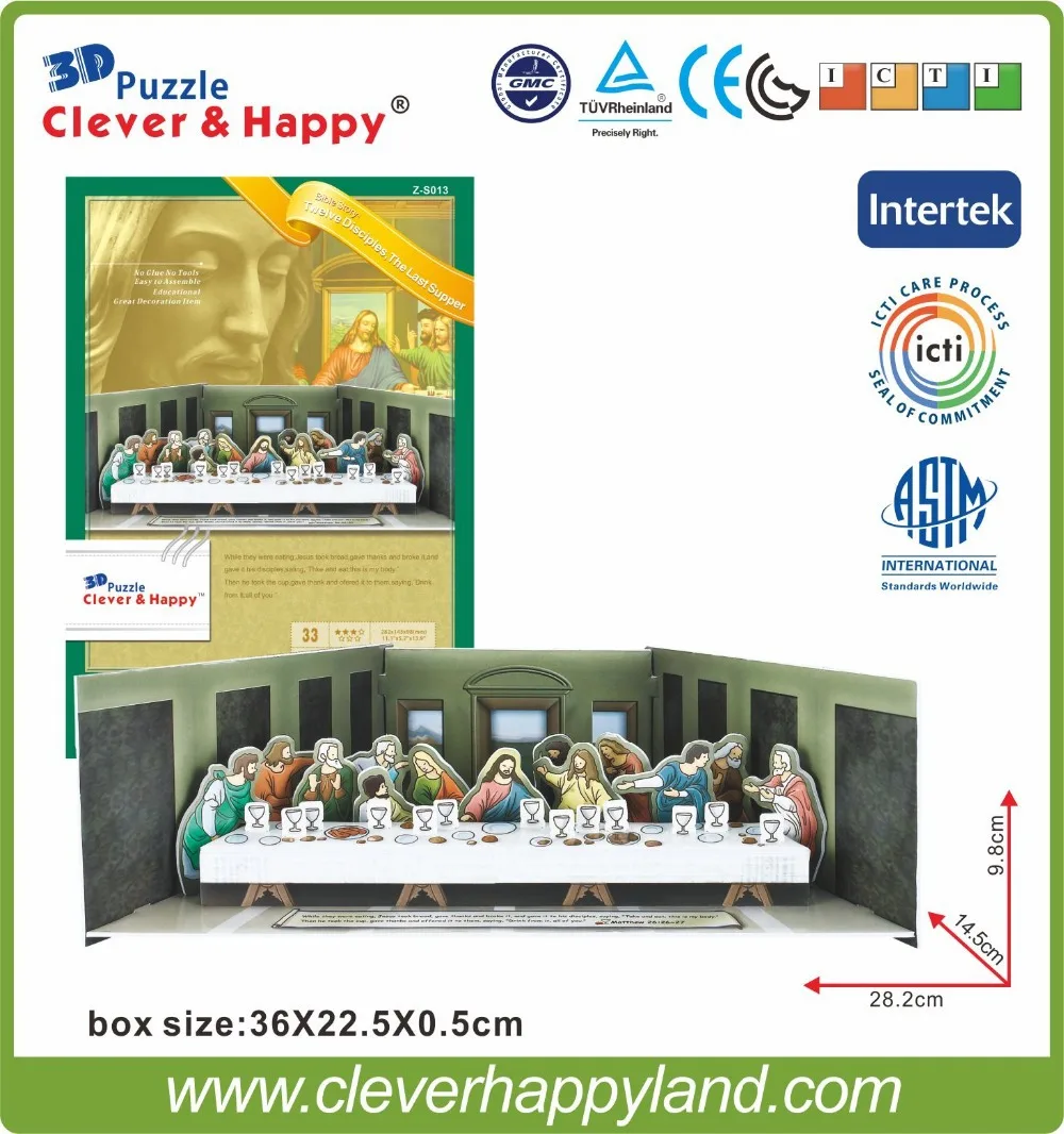 

New 2014 Clever&Happy 3d puzzle Twelve Disciples,The last Supper child puzzle early learning toy paper handmade model