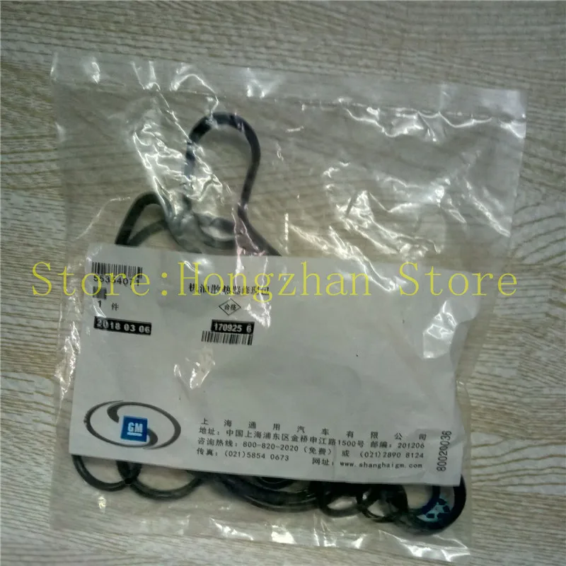 

(10sets/lot) Oil Cooler Gasket Cooling System Seal for for OPEL Astra Zafira Signum Vectra Chevrolet Aveo Cruze orlando Sonic