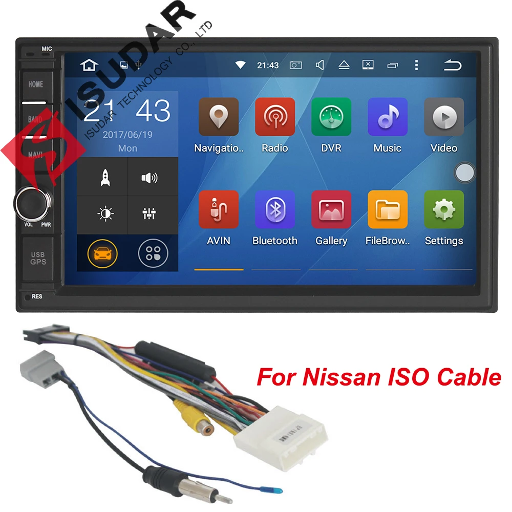 2 Two Din 7 Inch Android 6 0 Car DVD Multimedia Player For Nissan TIIDA QASHQAI
