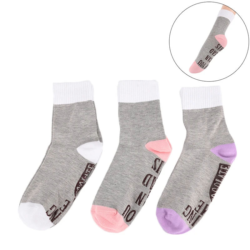 Couple Funny letter Sock Chocolate Letter Print Cotton Wine Socks If You Can Read This Bring Me Unisex Warm Xmas Christmas Socks