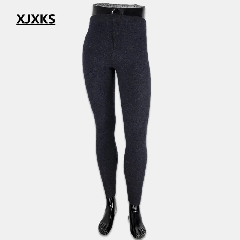 XJXKS Мужское нижнее белье, одноцветные тонкие повседневные стильные мужские леггинсы, удобные модные леггинсы с эластичной талией - Цвет: Темно-серый