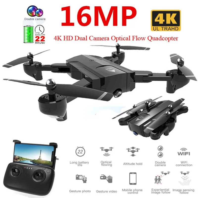  Profissional 4K / 720P HD Dual Camera WiFi FPV Drone Optical Flow Aerial Video RC Quadcopter Aircra