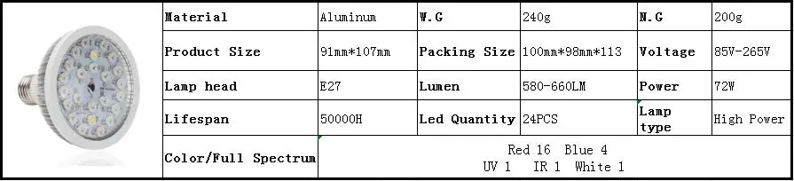QQ20180810233724