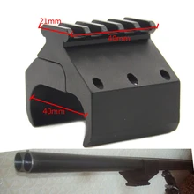 Крепление для фонарика лазерный прицел Base-GA22 тактический охотничий поворотный конвертер 20 мм Вивер Пикатинни