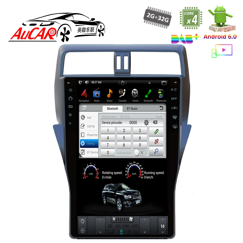 Android Tesla стиль для Toyota Prado 1" вертикальная gps навигация автомобильный dvd-плеер Tesla радио с Bluetooth и gps wifi 4G AUX RDS