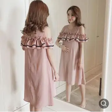 Sleeveless Loose Maternity Dresses 2019 Summer Fashion Maternity Nursing Dress Breastfeeding Clothes for Pregnant Women QL201
