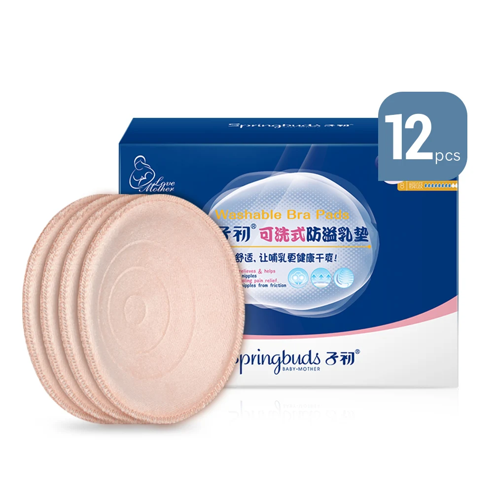 Washable  Anti-overflow breast pad Non-cotton  Lactation leak-proof breastfeeding stickers Breathable nursing pad 