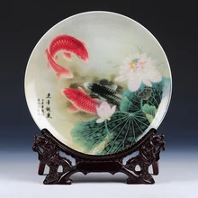 Современный домашний декор, керамическая декоративная тарелка, китайская декоративная тарелка, фарфоровая тарелка для рыбы, набор для установки на стену