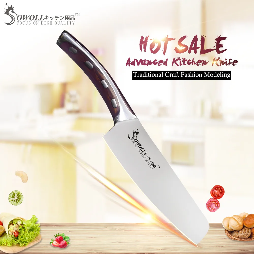 SOWOLL Brand 4cr14mov Stainless Steel Blade Single 6\ SOWOLL Brand 4cr14mov Stainless Steel Blade Single 6\