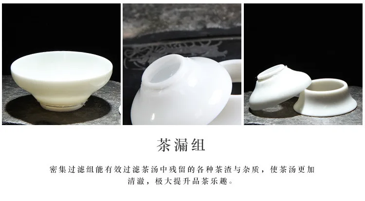 Из нефрита и фарфора высокий белый фарфоровый Tureen чайник кунг-фу чай имеют костюм керамика полный набор Gao Баи ча чашки костюм чайный сервиз