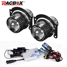 H11 HID ксеноновая лампа 2,5 дюймов би-ксенон HID авто-Стайлинг противотуманный светильник объектив проектора Hi/Lo универсальная противотуманная фара для автомобиля модифицированный Стайлинг H11 HID ксеноновая лампа 2,5 дюймов би-ксенон HID авто-Стайлинг противотуманный светильник объектив проектора Hi/Lo универсальная противотуманная фара для автомобиля модифицированный Стайлинг