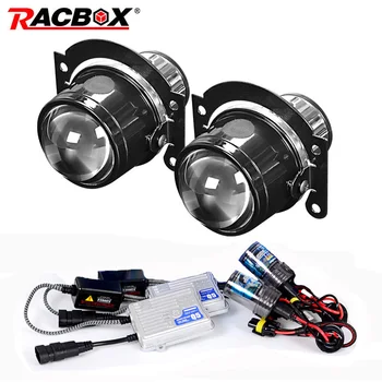 

H11 HID Xenon Bulb 2.5 inch Bi-Xenon HID Auto Car-Styling Fog Light Projector Lens Hi/Lo Universal Fog Lamp Car Retrofit Styling