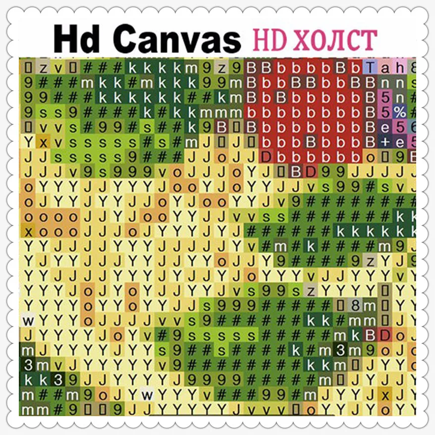 Алмазная 5D Вышивка Сумерки Сага Рассвет полноразмерная Мозаика из
