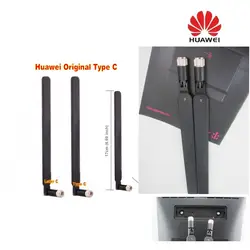 GENUINES черный huawei B525 B593 B315 B310 внешнюю антенну оригинальный Тип C (маршрутизатор/модем не прилагаются)