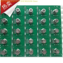 Hot-selling brand-new original genuine, high-quality VOC air quality module AQM-300E. Hot-selling brand-new original genuine, high-quality VOC air quality module AQM-300E.