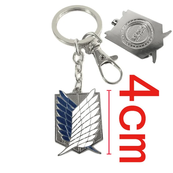 Shingeki no Kyojin атака на Титанов модель игрушки брелки Аллен съемка Легион логотип 2