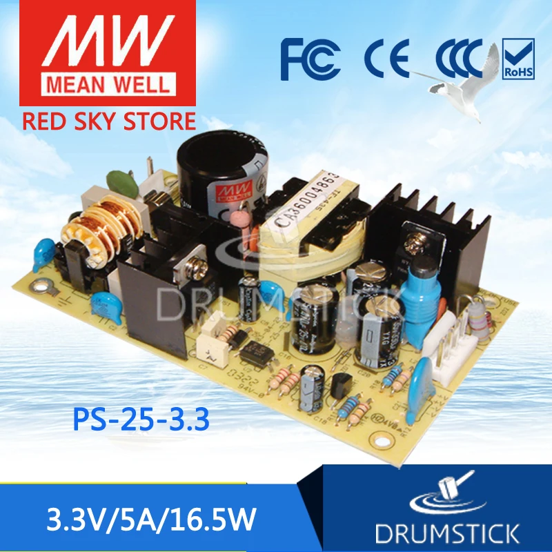 

MEAN WELL PS-25-3.3 3.3V 5A meanwell PS-25 3.3V 16.5W Single Output Switching Power Supply