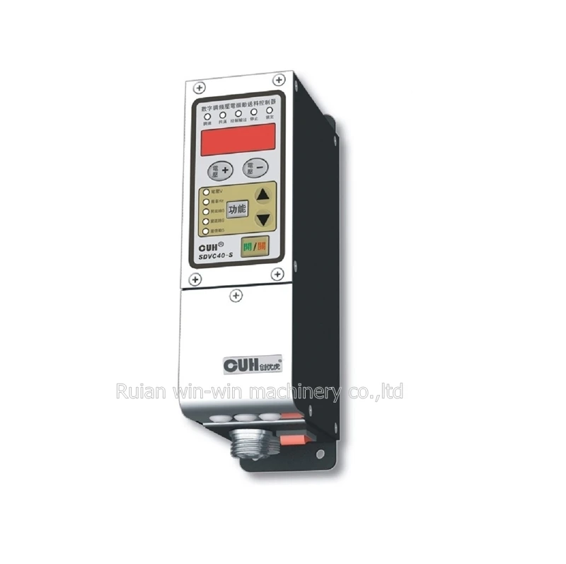 SDVC40-S CUH Variable Frequency Digital Controller for Regulation of linear and circular vibrators bowls oscillating inlines (1)
