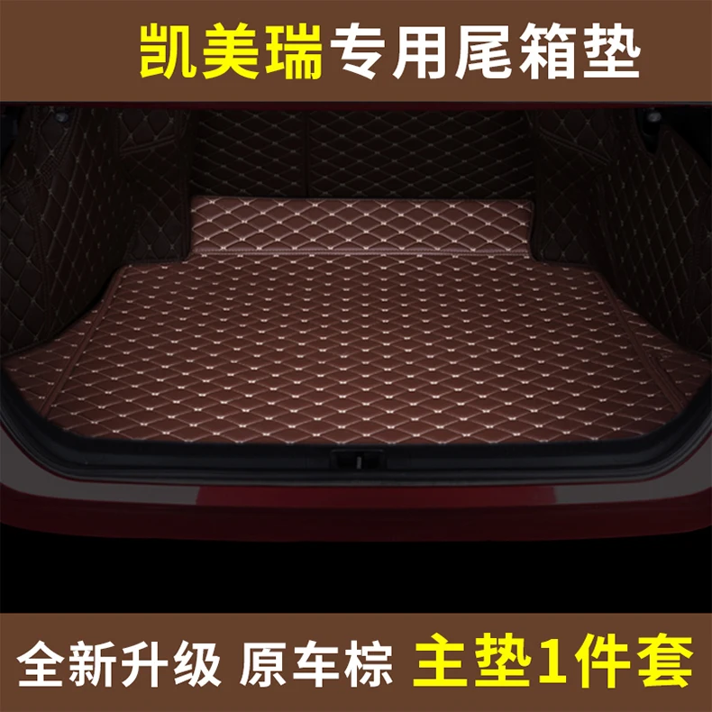 Коврик для багажника автомобиля для Toyota Camry Fortuner Rav4 Crown cargo liner интерьерные аксессуары ковер автомобильный Стайлинг