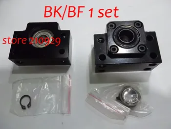 

as photo 1set BK17/BF17 Ballscrew end Support ball screw bracket