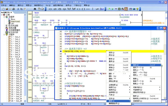 aeProduct.getSubject()
