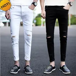 Новинка 2019 весна лето Проблемные мужчины колено отверстие мужской ноги лодыжки длина джинсы подростков шоу тонкий черный белый пара