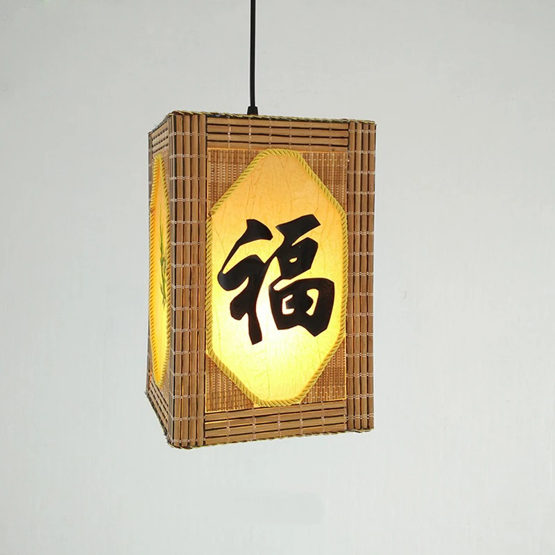 

Modern Chinese character floral sheepskin pendant lights aisle Hotel Club Hot Pot Restaurant Chinese creative ZS50