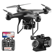 S32T 4K Drone With camera rotating HD quadcopter With 1080P Wifi FPV Drone Professional Drone flight 20 minutes RC helicopter S32T 4K Drone With camera rotating HD quadcopter With 1080P Wifi FPV Drone Professional Drone flight 20 minutes RC helicopter