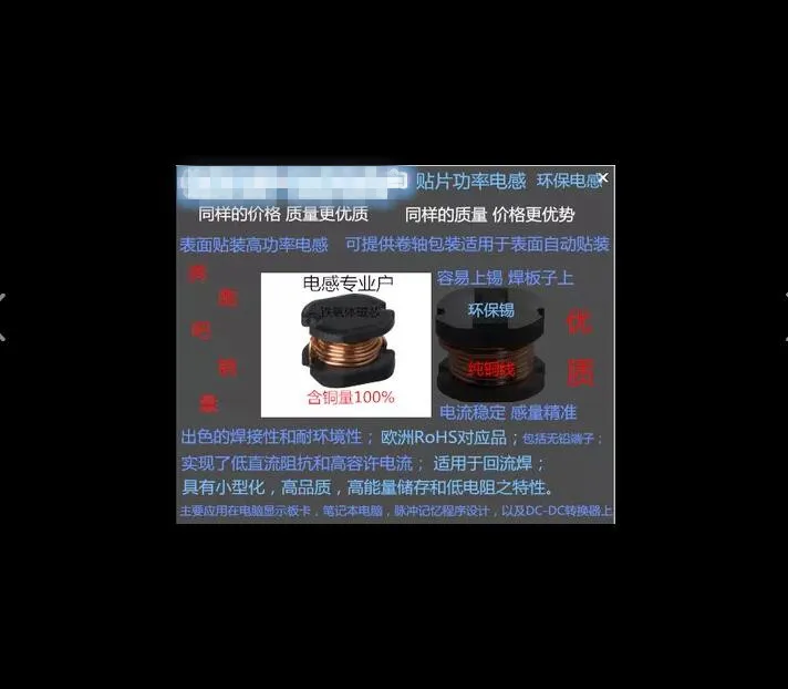 100 Бесплатная Доставка CD32-100UH набрав 101 Размер 3.5*3.0*2.1 SMD силовые индукторы рана